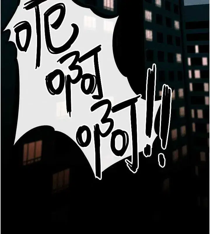 第69話-面臨困難的抉擇