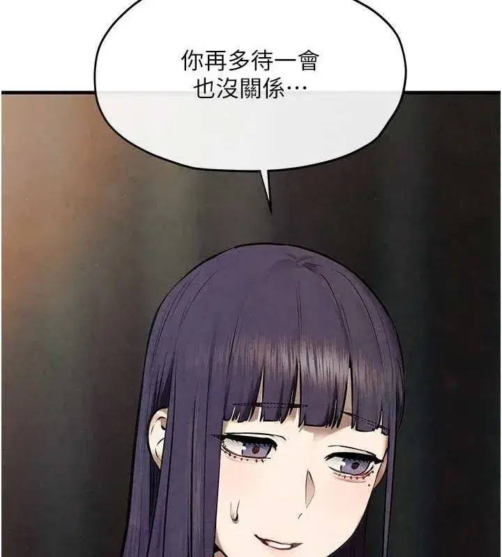 第69話-面臨困難的抉擇