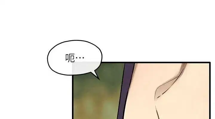 第69話-面臨困難的抉擇