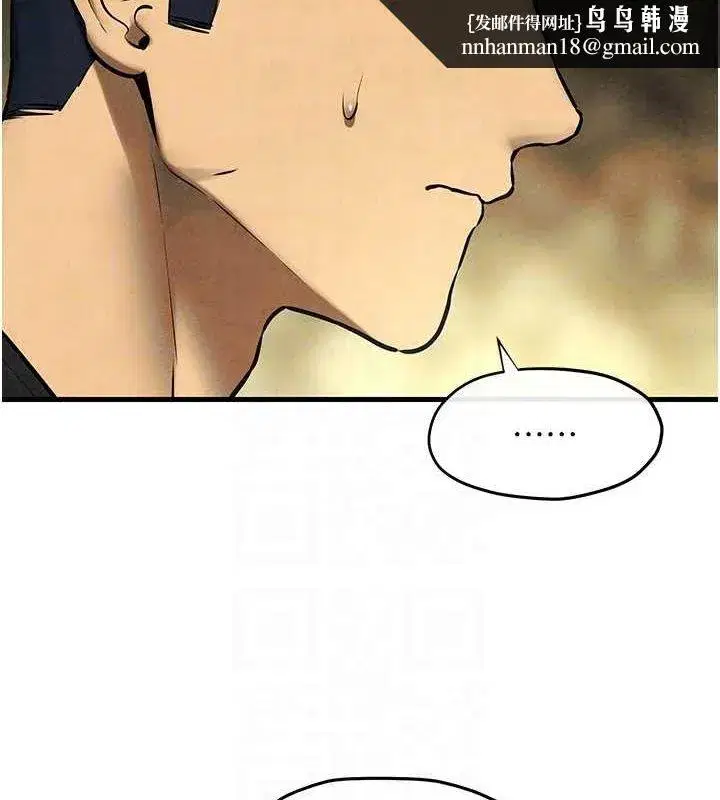 第69話-面臨困難的抉擇