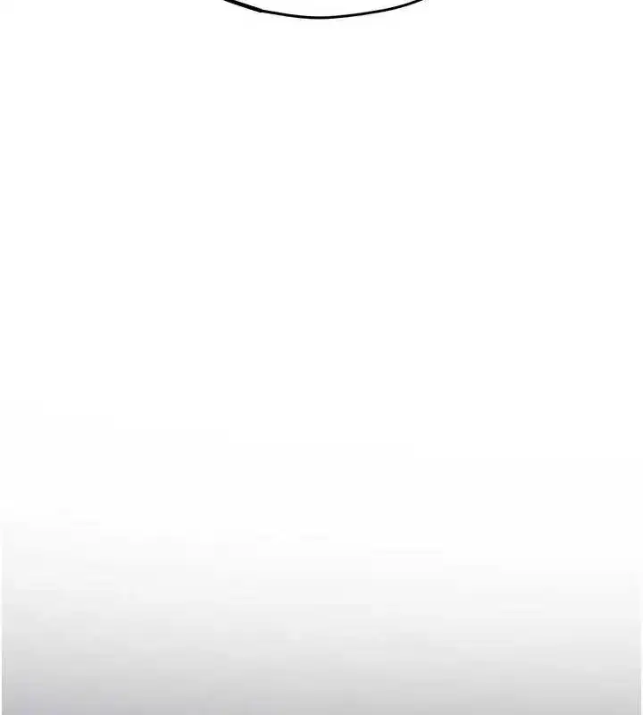 第71話-會痛要告訴我