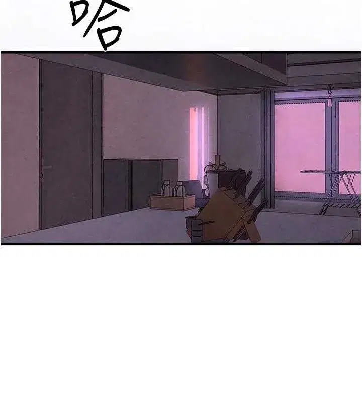 第71話-會痛要告訴我