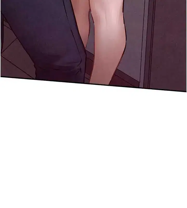 第71話-會痛要告訴我