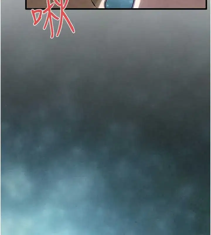 第71話-會痛要告訴我