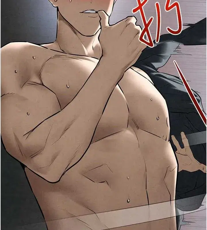 第71話-會痛要告訴我