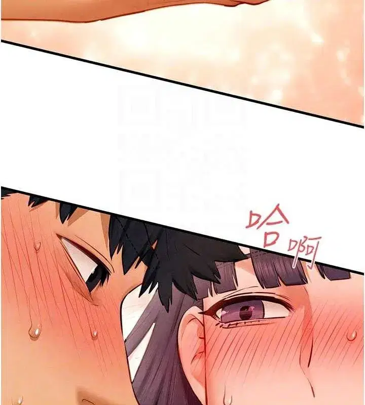 第72話-真誠的前戲