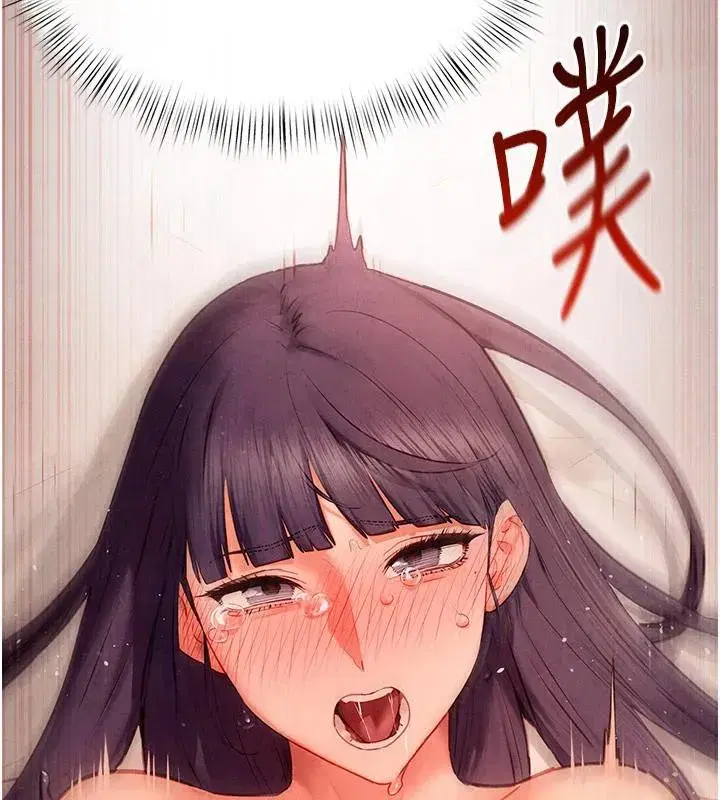 第74話-在妳體內留下我的印記