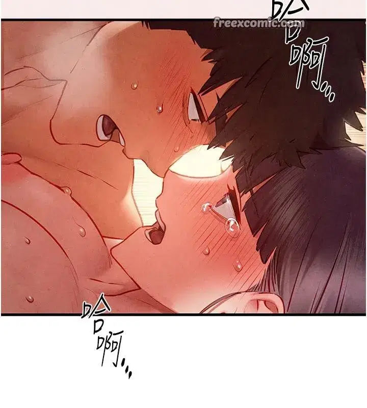 第74話-在妳體內留下我的印記