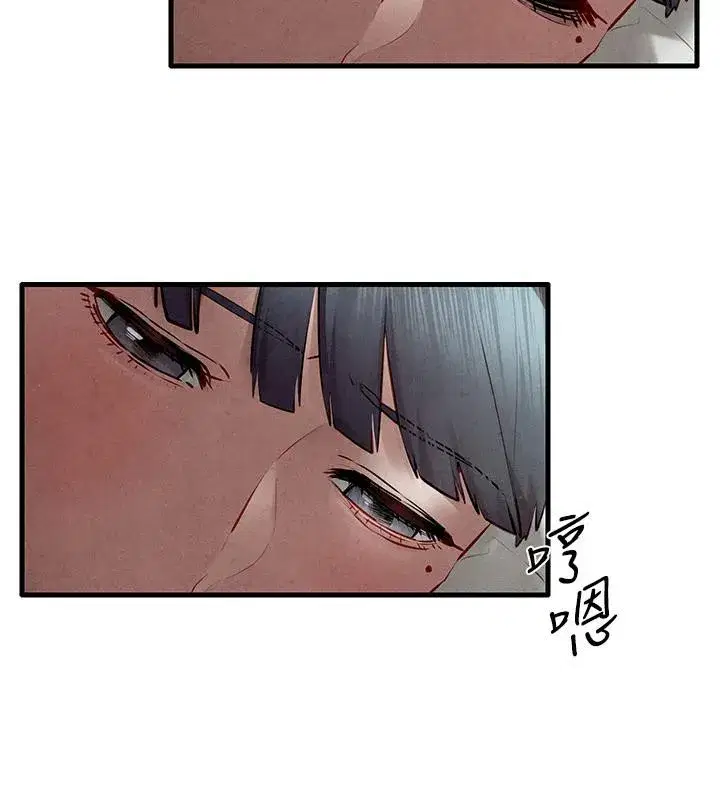 第74話-在妳體內留下我的印記