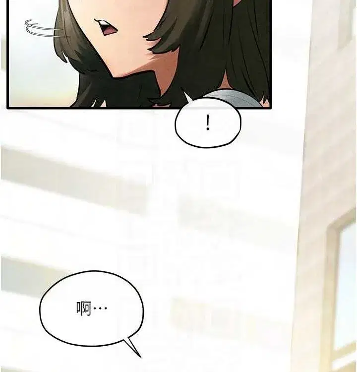 第75話-山雨欲來風滿樓