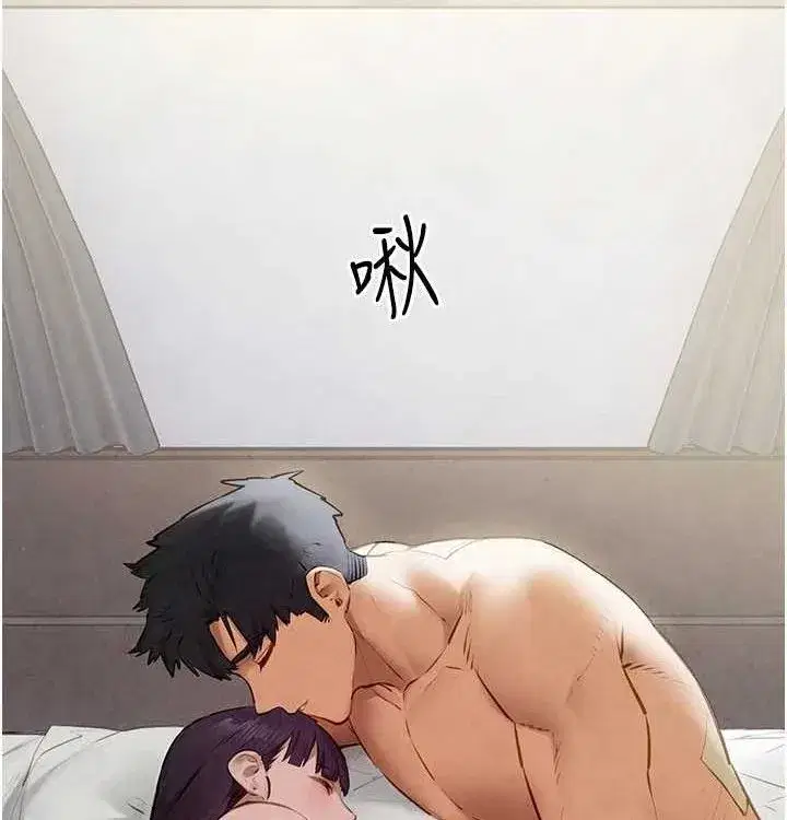 第75話-山雨欲來風滿樓