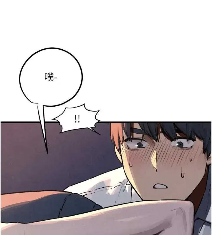 第78話-接下來由我主導