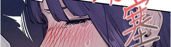 第79話-用我的方式取悅你