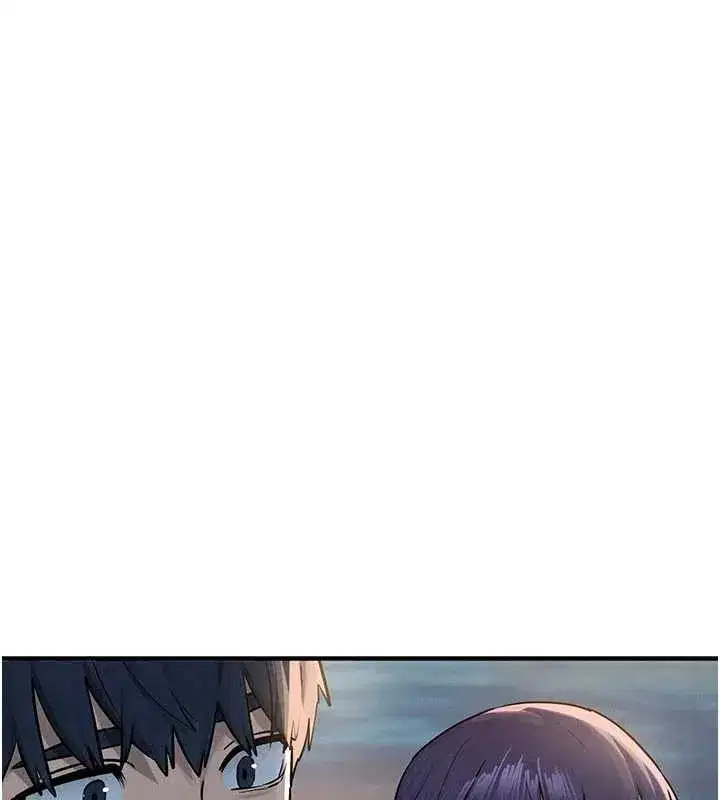 第80話-要不要做更有趣的事_