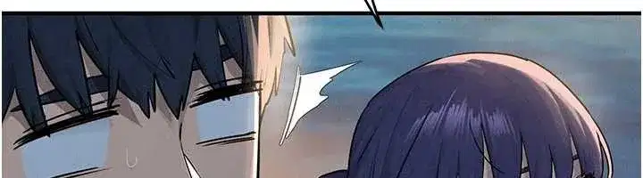 第80話-要不要做更有趣的事_