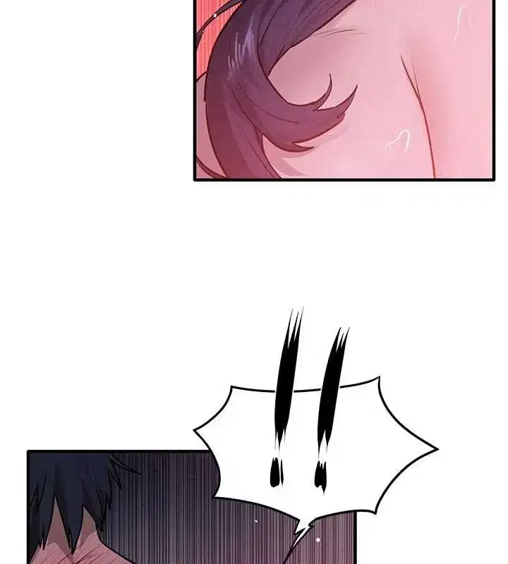 第80話-要不要做更有趣的事_