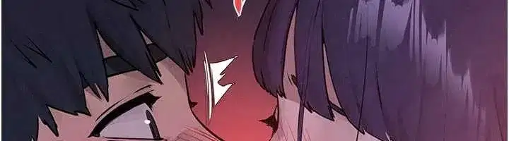 第80話-要不要做更有趣的事_