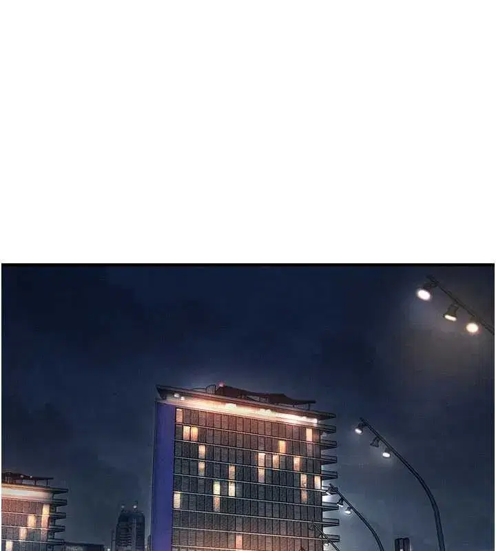 第80話-要不要做更有趣的事_