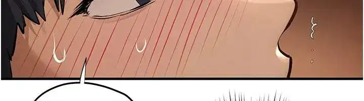 第81話-探索彼此性癖的夜晚