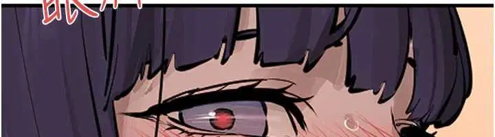 第82話-即將失控的性慾