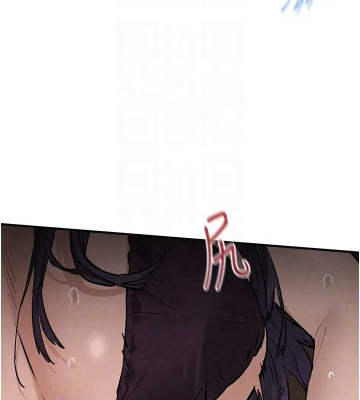 第82話-即將失控的性慾