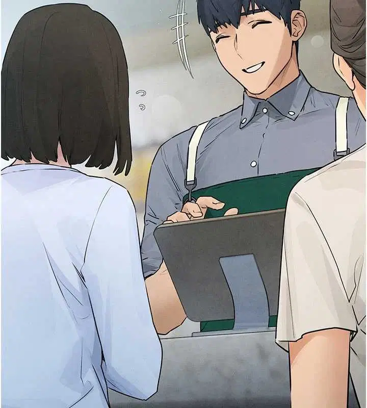 第84話-與舊識的重逢