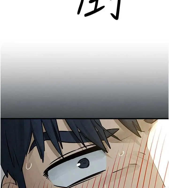 第84話-與舊識的重逢