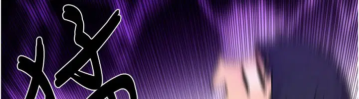 第85話-前任砲友與現任女友