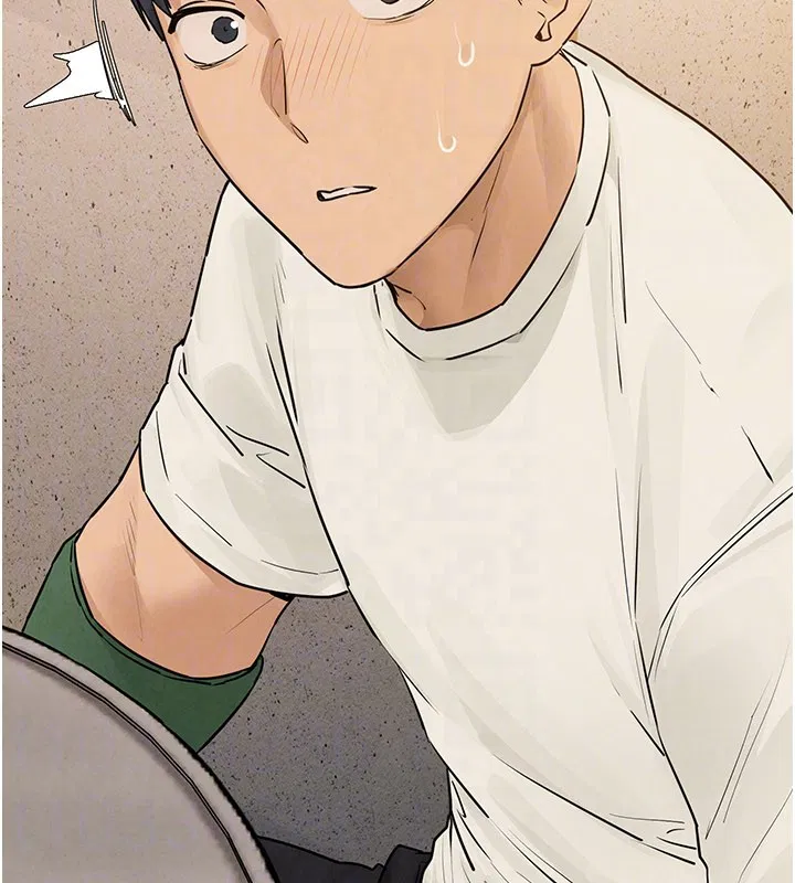 第85話-前任砲友與現任女友