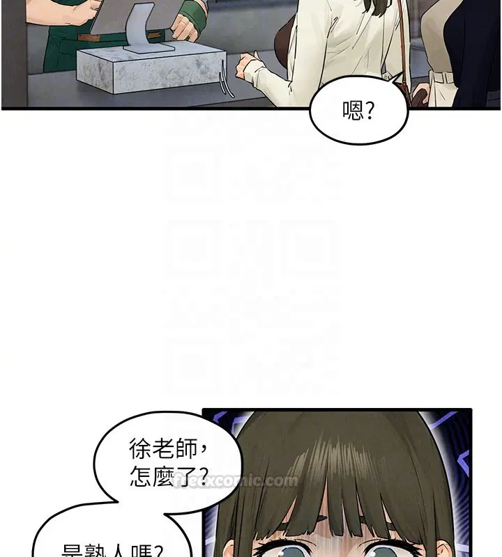 第87話