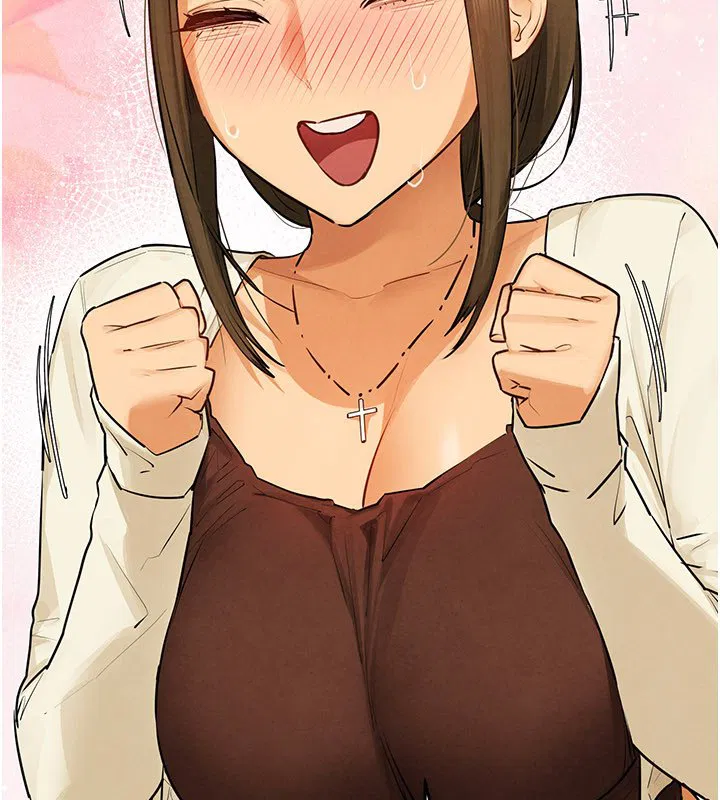 第86話-我們一起去摩鐵