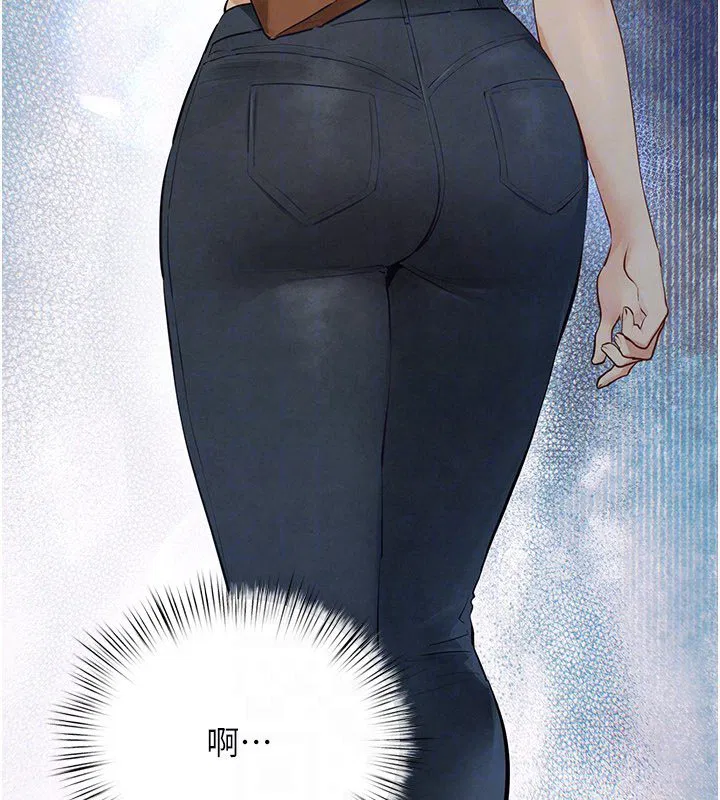 第86話-我們一起去摩鐵