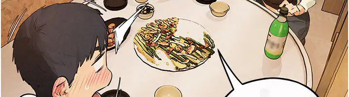 第86話-我們一起去摩鐵