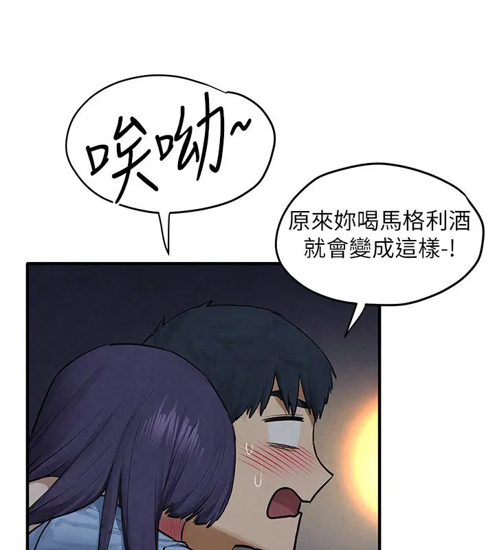 第88話