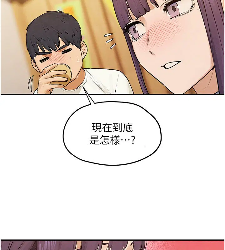 第88話
