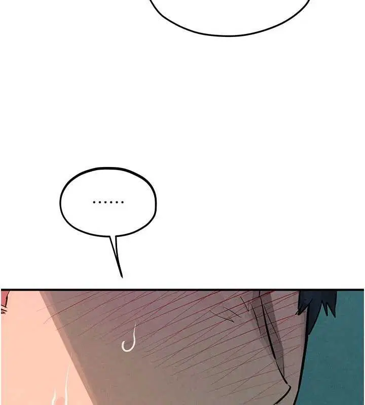 第89話 - 第106页