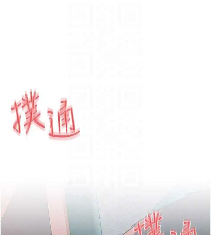 第89話 - 第115页