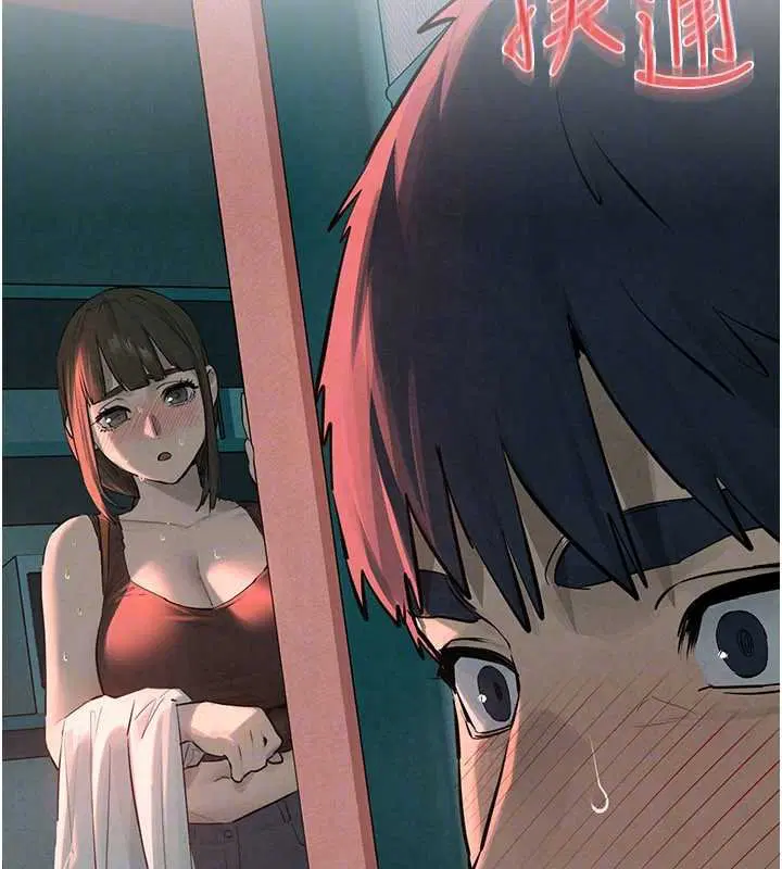 第89話 - 第116页