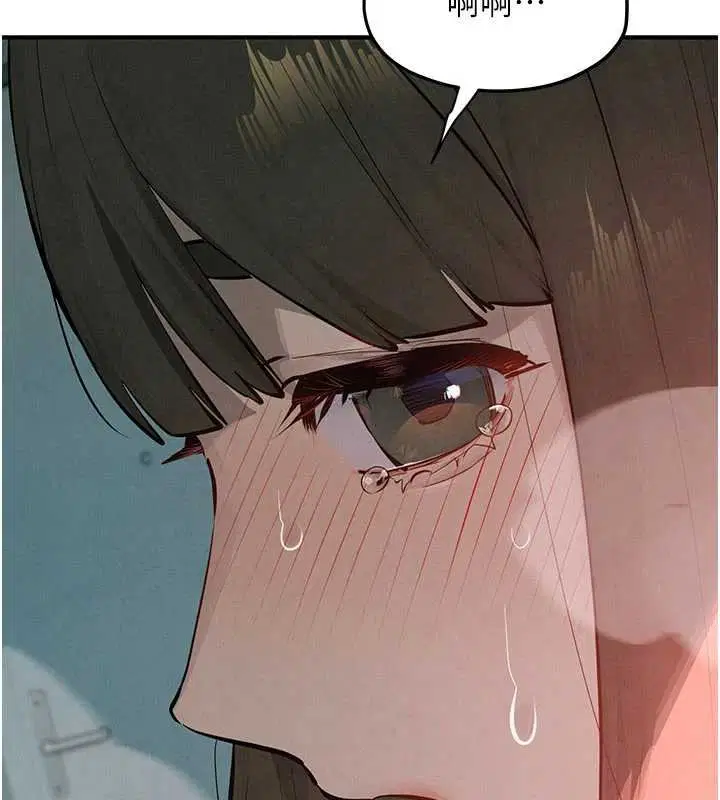 第89話 - 第147页