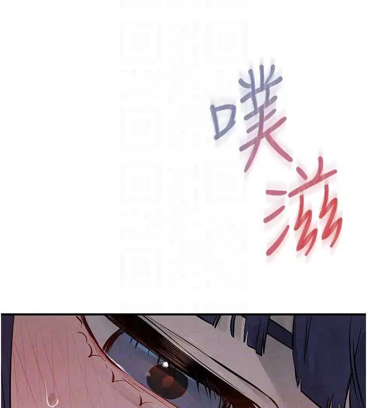 第89話 - 第162页