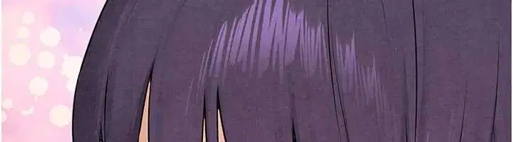 第89話 - 第4页