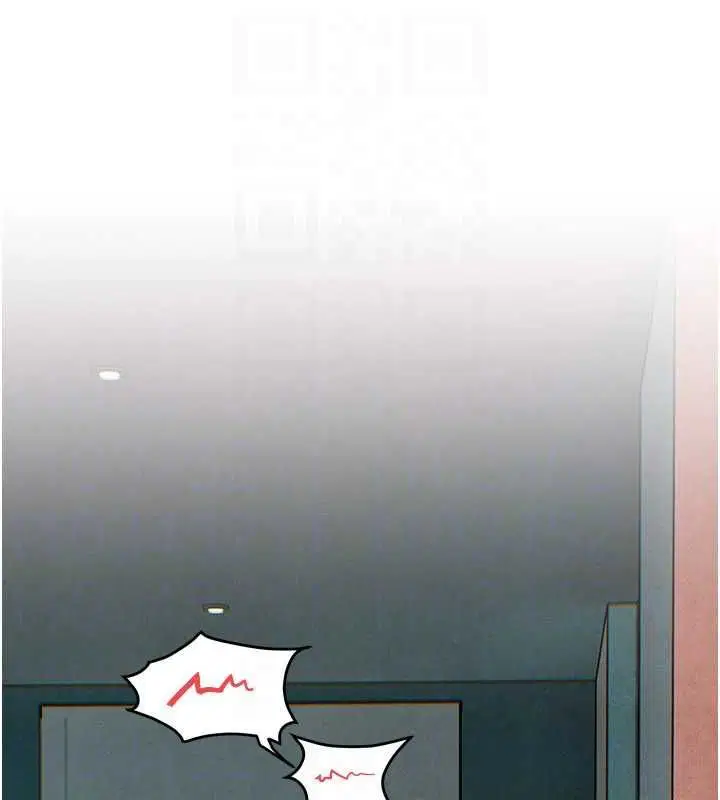 第88話-欲罷不能的肉體歡愉