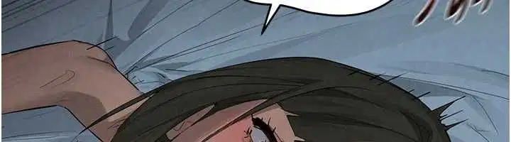 第88話-欲罷不能的肉體歡愉