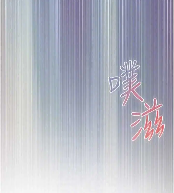 第90話