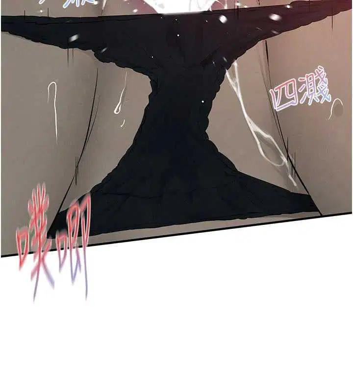 第90話