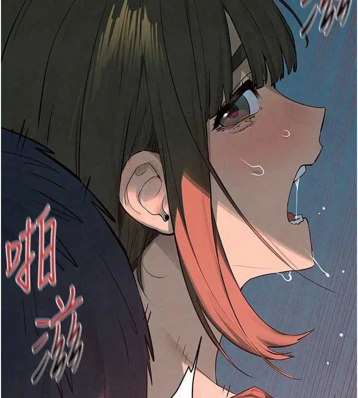 第90話