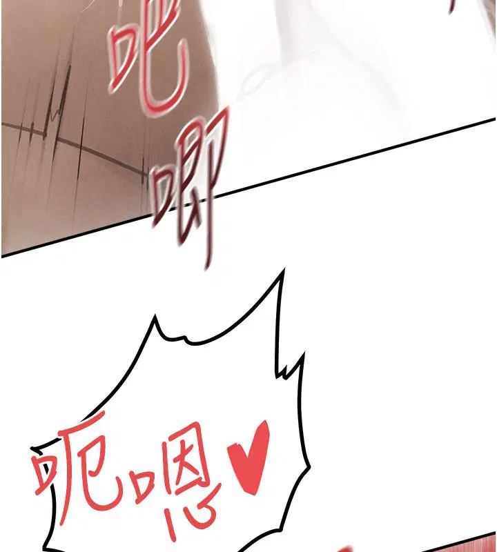 第91話