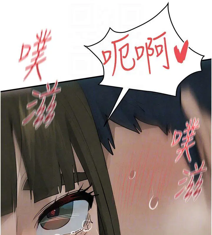 第91話