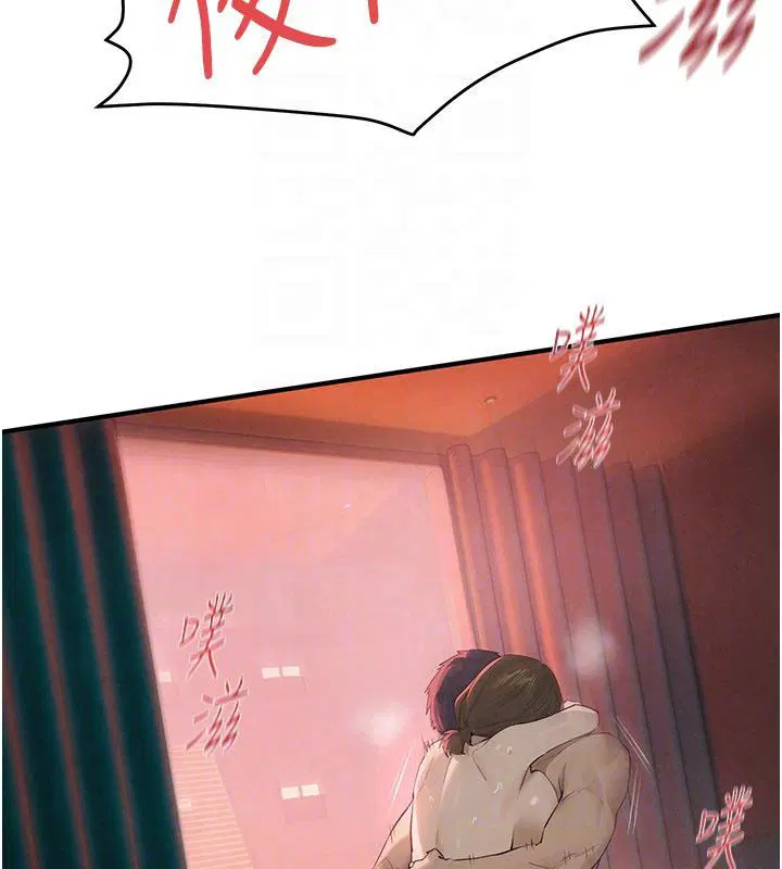 第91話