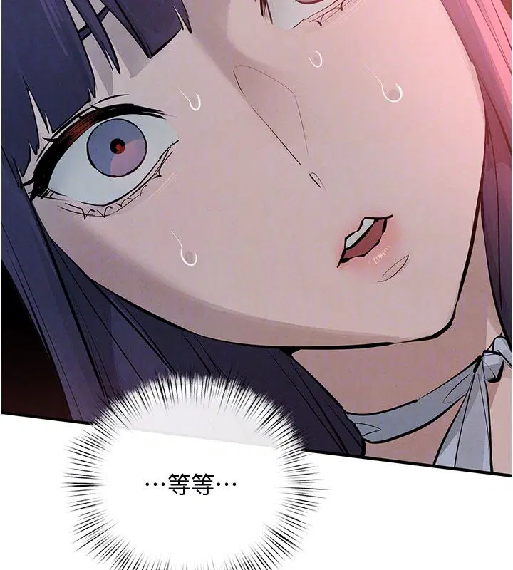 第91話